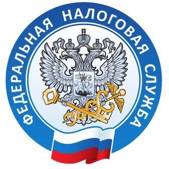 Приглашаем НКО Ульяновской области на встречу с представителем УФНС России по Ульяновской области.